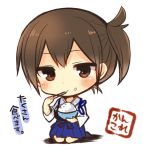  1girl :t armor brown_eyes brown_hair chibi chopsticks eating food food_on_face japanese_clothes kaga_(kantai_collection) kantai_collection looking_at_viewer mishima_kurone muneate rice rice_bowl rice_on_face side_ponytail solo translated 