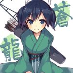  1girl arrow blue_eyes blue_hair japanese_clothes kantai_collection looking_at_viewer machinery mishima_kurone quiver smile solo souryuu_(kantai_collection) twintails wide_sleeves 