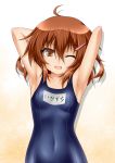  1girl ahoge alternate_costume armpits arms_up blush brown_eyes brown_hair fang hair_ornament hairclip ikazuchi_(kantai_collection) kantai_collection looking_at_viewer one-piece_swimsuit one_eye_closed open_mouth roura school_swimsuit short_hair solo swimsuit 