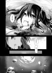  2girls air_bubble blood blood_from_mouth comic crying crying_with_eyes_open death highres hiryuu_(kantai_collection) kantai_collection monochrome multiple_girls ray83222 sinking souryuu_(kantai_collection) tears translation_request underwater 