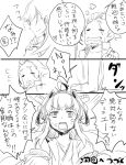  admiral_(kantai_collection) ahoge anger_vein bare_shoulders comic detached_sleeves hair_ornament hairband headgear japanese_clothes kantai_collection kongou_(kantai_collection) long_hair mataichi_matarou monochrome nontraditional_miko ooi_(kantai_collection) open_mouth scar translation_request 