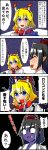  2girls 4koma alice_margatroid black_hair blonde_hair candle closed_eyes comic commentary_request drooling empty_eyes hairband hat highres multiple_girls open_mouth pointy_ears purple_skin sei_(kaien_kien) shameimaru_aya shocked_eyes short_hair surprised sweat tokin_hat touhou translation_request 