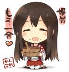  1girl akagi_(kantai_collection) armor brown_hair closed_eyes food food_on_face heart japanese_clothes kantai_collection long_hair mishima_kurone muneate open_mouth rice_on_face rice_spoon solo translated 