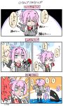  &gt;_&lt; 1girl comic crying g=hikorou gloves hair_ornament highres kantai_collection multiple_girls pink_hair ponytail ro-class_destroyer school_uniform shinkaisei-kan shiranui_(kantai_collection) short_hair solo_focus translation_request triangle_mouth 