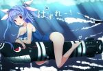  absurdres blue_hair breasts cleavage erimu highres i-19_(kantai_collection) kantai_collection long_hair lying on_stomach red_eyes ribbon school_swimsuit strap_slip swimsuit tongue torpedo twintails underwater 