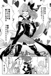  2boys 2girls black_gloves blue_(happinesscharge_precure!) blush casirarara comic covering_eyes cure_lovely cure_unlovely elbow_gloves genderswap gloves hair_ornament happinesscharge_precure! long_hair magical_girl monochrome multiple_boys multiple_girls phantom_(happinesscharge_precure!) ponytail precure red_skirt ribbon sagara_seiji short_hair skirt skirt_lift smile translation_request very_long_hair 