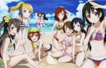  6+girls absurdres ayase_eli beach bikini black_hair blonde_hair blue_eyes blue_hair breast_grab breasts brown_eyes brown_hair cleavage clouds hat highres hoshizora_rin koizumi_hanayo kousaka_honoka legs love_live!_school_idol_project minami_kotori multiple_girls nishikino_maki ocean open_mouth pink_eyes ponytail red_eyes redhead short_hair sky smile sonoda_umi striped striped_bikini striped_swimsuit swimsuit toujou_nozomi twintails v violet_eyes water yazawa_nico yellow_eyes 