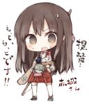  1girl akagi_(kantai_collection) akaki_aoki bow_(weapon) bowl chibi flight_deck food food_on_face holding kantai_collection long_hair looking_at_viewer muneate open_mouth rice_on_face solo tagme translation_request weapon 