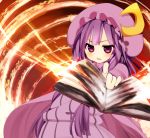  1girl book crescent_hair_ornament hair_ornament hat highres long_hair open_mouth patchouli_knowledge purple_hair royal_flare solo touhou violet_eyes 