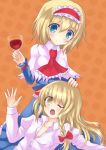  2girls alcohol alice_margatroid ascot blonde_hair blue_eyes blush braid capelet couple cup hairband kirisame_marisa long_hair lying_on_lap multiple_girls no_hat open_mouth shirt short_hair side_braid smile tadanosikabanenoyouda touhou wine wine_glass yellow_eyes yuri 