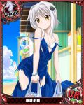  1girl cat_hair_ornament hair_ornament high_school_dxd looking_at_viewer official_art short_hair silver_hair small_breasts solo toujou_koneko trading_cards yellow_eyes 
