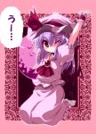  blush hat hazumi_miruku purple_hair red_eyes remilia_scarlet short_hair touhou wink 