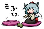  animal_ears futon grey_hair inubashiri_momiji sitting tail tea touhou 