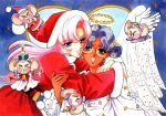  christmas chu-chu hat highres himemiya_anthy hug multiple_girls official_art saitou_chiho santa_costume santa_hat scan shoujo_kakumei_utena tenjou_utena 