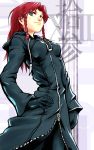  braid dokuromaru from_below gloves green_eyes hand_on_hip highres hong_meiling hood kingdom_hearts long_hair organization_xiii red_hair redhead sarekoubemaru touhou twin_braids zipper 