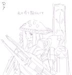  armored_core armored_core_last_raven girl hier mecha_musume sketch 