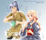  1girl blonde_hair blue_eyes blue_hair blush closed_eyes cooking couple food japanese_clothes long_hair macross macross_frontier open_eyes pink_hair ponytail saotome_alto sheryl_nome smile translation_request 