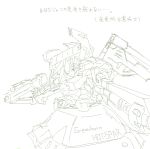  armored_core armored_core_last_raven girl green_horn hier mecha_musume 
