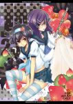  crossdressing crossdressinging food food_themed_clothes fruit glasses gundam gundam_00 nozokko_ni purple_hair school_uniform serafuku setsuna_f_seiei short_hair strawberry thigh-highs thighhighs tieria_erde trap 