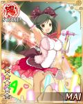  black_hair bow breasts character_name fist_pump gloves idol large_breasts light_stick mai_(senran_kagura) microphone microphone_stand open_mouth ribbon senran_kagura senran_kagura_(series) senran_kagura_new_wave short_hair staff stage stage_lights weapon yellow_eyes 