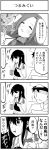  1boy 2girls 4koma :t absurdres admiral_(kantai_collection) airplane akagi_(kantai_collection) armor ashino_moto chewing comic damaged eating faceless faceless_male hat highres japanese_clothes jun&#039;you_(kantai_collection) kantai_collection multiple_girls muneate open_mouth sleeping sweatdrop tea translated trembling 