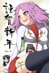  3girls ashino_moto black_hair bottle brown_eyes brown_hair hair_ribbon highres hiyou_(kantai_collection) japanese_clothes jun&#039;you_(kantai_collection) kantai_collection minigirl multiple_girls open_mouth purple_hair red_eyes ribbon ryuujou_(kantai_collection) sake_bottle sitting thigh-highs twintails violet_eyes visor_cap wavy_mouth 