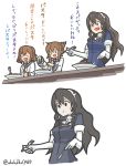  2koma 3girls :d ashigara_(kantai_collection) brown_hair comic elbow_gloves empty_eyes folded_ponytail fork gloves hair_ornament hairband hairclip ikazuchi_(kantai_collection) inazuma_(kantai_collection) kadokura_(whokdkr) kantai_collection knife long_hair multiple_girls open_mouth school_uniform serafuku short_hair simple_background smile translation_request white_background 