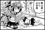  2girls bare_legs barefoot comic furutaka_(kantai_collection) kako_(kantai_collection) kantai_collection lap_pillow monochrome multiple_girls niratama-don pleated_skirt school_uniform serafuku short_hair skirt sleeping translation_request 