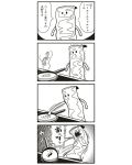  4koma bacon bkub comic food frying_pan no_humans original poptepipic simple_background translation_request 