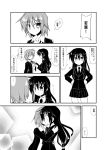  2girls adjusting_necktie blazer comic hands_on_hips hatsushimo_(kantai_collection) ichidai_taisa kantai_collection kiss long_hair long_sleeves monochrome multiple_girls open_blazer open_clothes pleated_skirt school_uniform short_hair skirt translation_request wakaba_(kantai_collection) yuri 