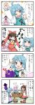  &gt;;d 4koma :d =_= ahoge ascot blue_hair bow bowl brown_hair chopsticks clapping closed_eyes comic desk detached_sleeves emoticon food hair_bow hair_ribbon hair_tubes hakurei_reimu hata_no_kokoro heterochromia highres holding karakasa_obake long_hair mask minigirl monochrome open_mouth person_on_head purple_hair ribbon short_hair sitting size_difference smile sparkle sukuna_shinmyoumaru sweatdrop tagme tatara_kogasa touhou translation_request umbrella violet_eyes yuzuna99 