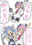  2girls :d blue_hair breasts comic double_v i-19_(kantai_collection) kadokura_(whokdkr) kantai_collection long_hair multiple_girls nenohi_(kantai_collection) open_mouth pink_hair school_swimsuit school_uniform serafuku simple_background smile swimsuit translation_request twintails v white_background 