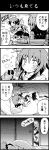  2girls 4koma comic furutaka_(kantai_collection) highres kako_(kantai_collection) kantai_collection monochrome multiple_girls niratama-don pleated_skirt school_uniform serafuku short_hair skirt sleeping translation_request 