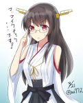  1girl aa_(sin2324) adjusting_glasses black_hair choukai_(kantai_collection) detached_sleeves glasses headgear japanese_clothes kantai_collection kirishima_(kantai_collection) kirishima_(kantai_collection)_(cosplay) long_hair nontraditional_miko red_eyes solo sweatdrop translated wide_sleeves 