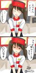  1girl aa_(sin2324) brown_hair closed_eyes employee_uniform flying_sweatdrops glaring highres kantai_collection mcdonald&#039;s open_mouth ryuujou_(kantai_collection) solo translated twintails uniform v_arms visor_cap 