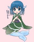  1girl blue_eyes blue_hair blush deformed fish_tail head_fins japanese_clothes kimono marshmallow_mille mermaid sash solo touhou wakasagihime wide_sleeves 