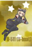  1girl animal_ears ass bare_shoulders black_gloves blonde_hair blue_eyes bodysuit character_name cstallionz elbow_gloves full_body germany gloves goggles goggles_on_head honeycomb_background kantai_collection lying machinery on_side original short_hair smile solo star torpedo u-511_(submarine) wolf_ears zipper 