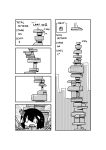  1girl 4koma absurdres chibi comic commentary_request gameplay_mechanics hair_ornament highres kantai_collection machinery monochrome nuu_(nu-nyu) open_mouth parody short_hair silent_comic solo tagme tears tetris turret yamashiro_(kantai_collection) 