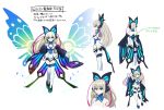  1girl artist_request azure_striker_gunvolt bare_shoulders blonde_hair breasts butterfly_hair_ornament butterfly_wings cleavage concept_art detached_sleeves hair_ornament long_hair lumen_(gunvolt) multicolored_hair official_art redhead solo thighhighs translation_request two-tone_hair wide_sleeves wings 
