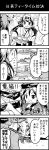  1boy 2girls 4koma admiral_(kantai_collection) ahoge anger_vein cake comic cup detached_sleeves food hair_ribbon hairband highres japanese_clothes kantai_collection kongou_(kantai_collection) long_hair monochrome multiple_girls niratama-don nontraditional_miko ribbon sandwich teacup tone_(kantai_collection) translation_request twintails 