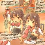  4girls admiral_(kantai_collection) akagi_(kantai_collection) barbecue brown_hair colored_pencil_(medium) eating female food hat japanese_clothes kaga_(kantai_collection) kantai_collection kirisawa_juuzou knife long_hair meat multiple_girls muneate nagato_(kantai_collection) peaked_cap pleated_skirt short_hair side_ponytail skewer skirt thigh-highs traditional_media translated yamato_(kantai_collection) zettai_ryouiki 
