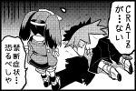  2girls all_fours comic japanese_clothes jun&#039;you_(kantai_collection) kantai_collection long_hair monochrome multiple_girls niratama-don ryuujou_(kantai_collection) translation_request twintails visor_cap 