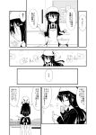  1girl apron blazer blush closed_eyes comic cooking cooking_pot hatsushimo_(kantai_collection) head_scarf ichidai_taisa kantai_collection ladle long_hair long_sleeves low-tied_long_hair monochrome necktie pleated_skirt school_uniform skirt translation_request 