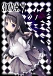  akemi_homura argyle argyle_background black_hair hairband highres long_hair looking_at_viewer magical_girl mahou_shoujo_madoka_magica mugaru pantyhose playing_with_own_hair violet_eyes 