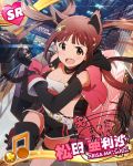  1girl animal_ears artist_request belt black_legwear brown_eyes brown_hair character_name fingerless_gloves gloves god_eater god_eater_2 hair_ornament hairclip idolmaster idolmaster_million_live! kouzuki_nana kouzuki_nana_(cosplay) matsuda_arisa musical_note short_shorts shorts signature smile thigh-highs 