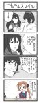  3girls 4koma akigumo_(kantai_collection) cigar cobra comic drawing gaiko_kujin goggles goggles_on_head hairband highres kantai_collection maru-yu_(kantai_collection) monochrome multiple_girls nagato_(kantai_collection) parody simple_background space_adventure_cobra style_parody translation_request 