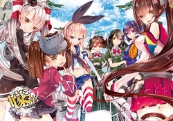  218 6+girls :d amatsukaze_(kantai_collection) black_hair blue_eyes brown_eyes brown_hair chikuma_(kantai_collection) crossed_arms detached_sleeves elbow_gloves gloves haguro_(kantai_collection) hair_ornament hair_ribbon hair_tubes hairband japanese_clothes kantai_collection kariginu light_brown_hair long_hair multiple_girls navel open_mouth pleated_skirt purple_hair rensouhou-chan ribbon ryuujou_(kantai_collection) school_uniform serafuku shimakaze_(kantai_collection) short_hair silver_hair skirt smile striped striped_legwear thighhighs tone_(kantai_collection) translation_request twintails two_side_up violet_eyes visor_cap yamato_(kantai_collection) zettai_ryouiki 