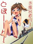  1girl alternate_costume brown_hair clothes_removed clothes_writing i-401_(kantai_collection) kantai_collection one-piece_swimsuit ponytail school_swimsuit shiden-raiden short_hair short_ponytail solo swimsuit translation_request 
