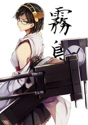  1girl black_hair blue_eyes character_name detached_sleeves glaring glasses green-framed_glasses headgear highres kantai_collection kirishima_(kantai_collection) kyouya_(mukuro238) looking_at_viewer machinery nontraditional_miko profile semi-rimless_glasses skirt solo under-rim_glasses white_background 