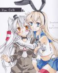  2girls :d amatsukaze_(kantai_collection) anchor_hair_ornament blonde_hair blue_eyes blush brown_eyes character_name choker copyright_name elbow_gloves gloves hair_tubes hairband hug hug_from_behind kantai_collection long_hair multiple_girls navel open_mouth p-line pleated_skirt school_uniform serafuku shimakaze_(kantai_collection) silver_hair skirt smile striped striped_legwear thigh-highs traditional_media two_side_up zettai_ryouiki 